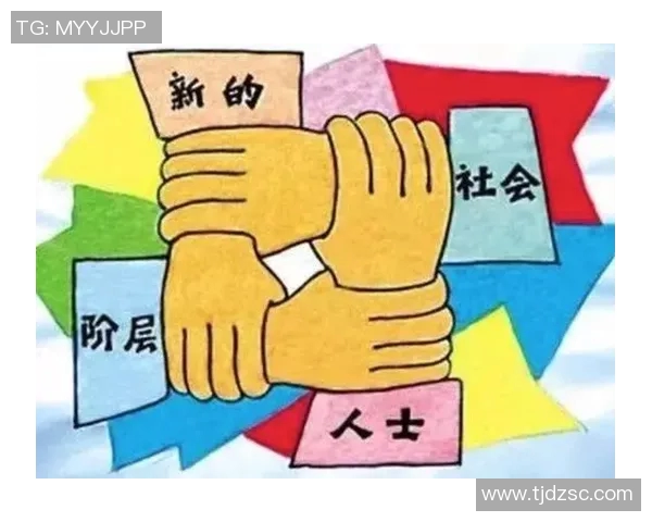 评论引发热议：揭示新政策对社会各阶层的深远影响与争议