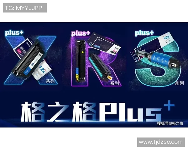 重庆滑板队战术表现深度分析与数据洞察探讨